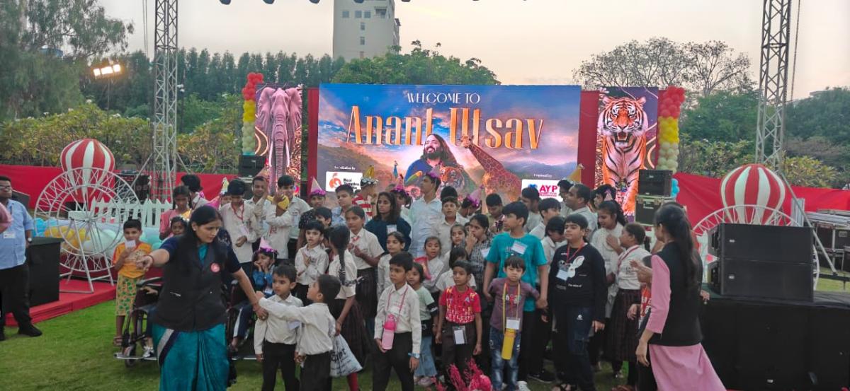 ANANT UTSAV